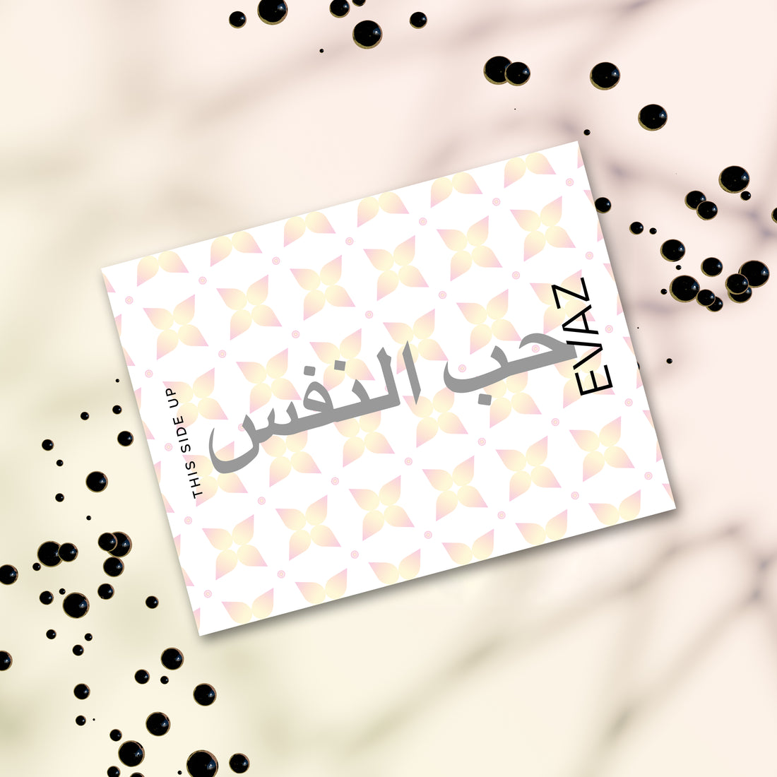 Arabic Self Love Tattoo - mockup