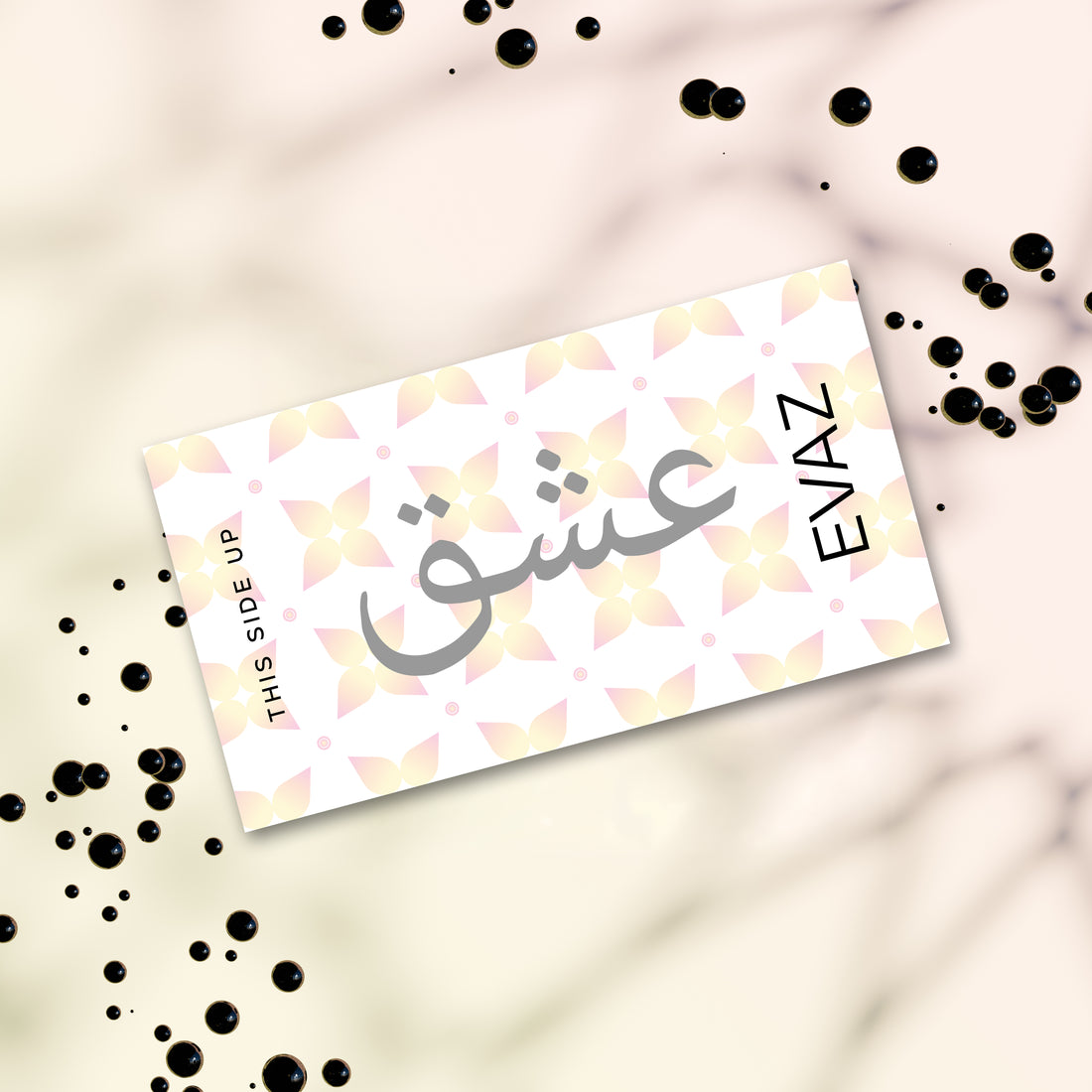 Arabic Love Script Tattoo - mockup